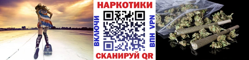 Виды наркотиков купить Минеральные Воды Гашиш  Cocaine  МЕФ  Амфетамин  Марихуана 