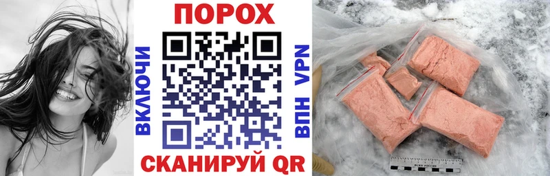 Amphetamine 97%  kraken сайт  Минеральные Воды 