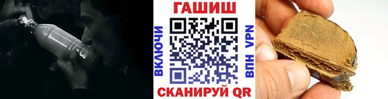 ГАШ Изолятор Минеральные Воды