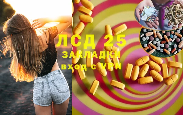 марки nbome Лихославль