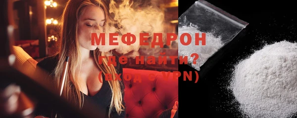 a pvp Вязьма
