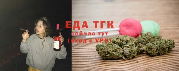 таблы Карабаново