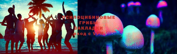 марки nbome Лихославль