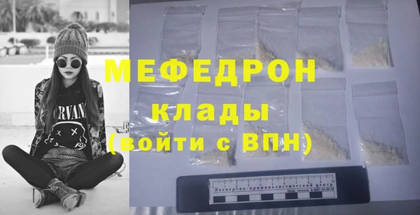 амф Липки