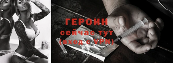 скорость mdpv Вязники