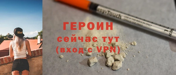 стафф Лиски