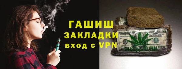 a pvp Вязьма