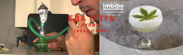 амф Липки