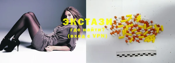 марки nbome Лихославль