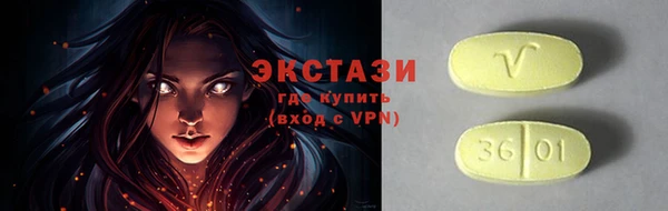 стафф Лиски