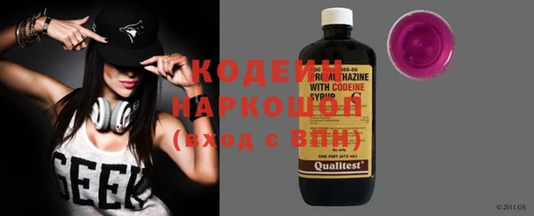 a pvp Вязьма