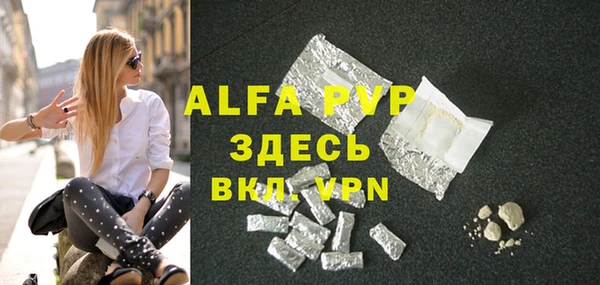 амф Липки