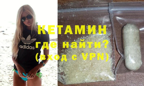 гашишное масло Тавда