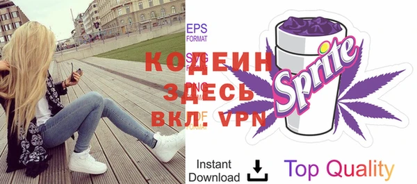 a pvp Вязьма