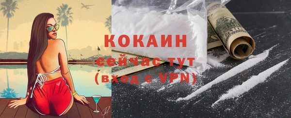 скорость mdpv Вязники