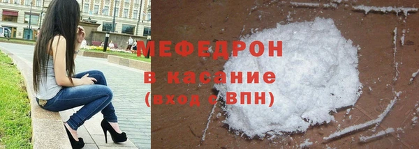 a pvp Вязьма