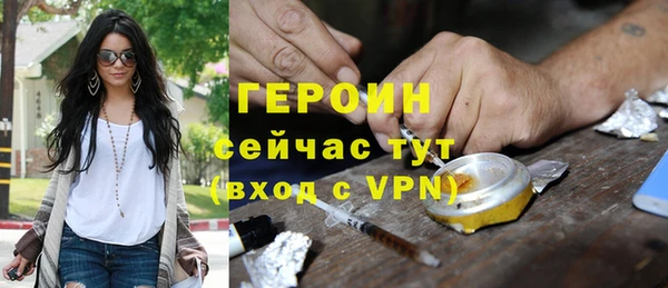 скорость mdpv Вязники