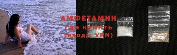 стафф Лиски