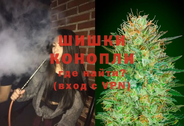 стафф Лиски