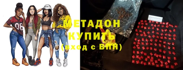 стафф Лиски