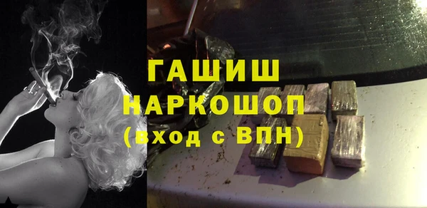 скорость mdpv Вязники