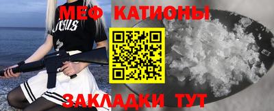 Альфа ПВП Заволжье