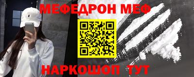 дмт Азнакаево