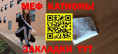 ПСИЛОЦИБИНОВЫЕ ГРИБЫ Краснознаменск