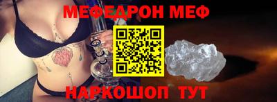 дмт Азнакаево