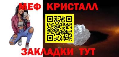 Альфа ПВП Заволжье