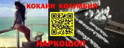MESCALINE Заводоуковск