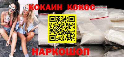 Альфа ПВП Заволжье