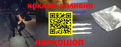 MESCALINE Заводоуковск