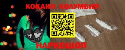 дмт Азнакаево