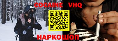 дмт Азнакаево