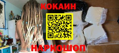 ECSTASY Краснодар