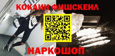 не бодяженный Абакан