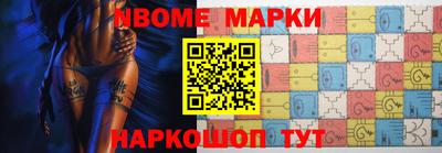 дмт Азнакаево