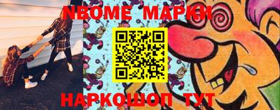 не бодяженный Абакан