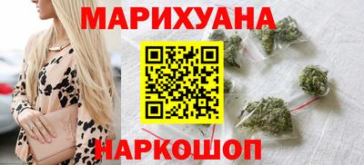 мескалин Жуковский