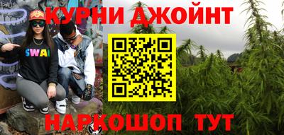 Альфа ПВП Заволжье