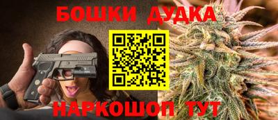 MESCALINE Заводоуковск