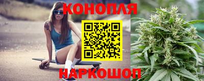 MESCALINE Заводоуковск