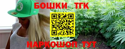 Альфа ПВП Заволжье