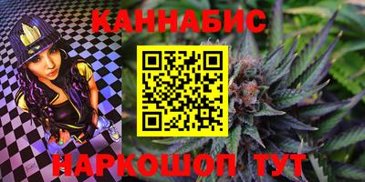Альфа ПВП Заволжье