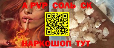 дмт Азнакаево