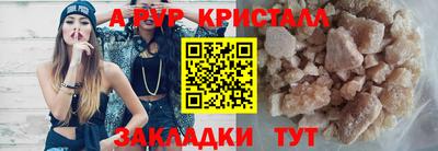 не бодяженный Абакан