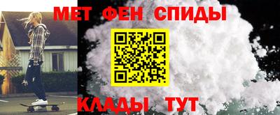 Альфа ПВП Заволжье