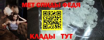 MESCALINE Заводоуковск