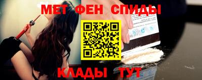 MESCALINE Заводоуковск